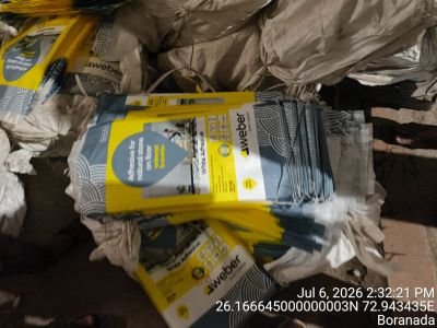 Damaged Stock of BOPP Laminated PP Woven Sacks